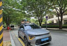 강남구, 차량 이동형 CCTV 불법 주․정차 단속 재개! 담당부서 : 주차관리과