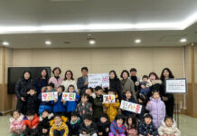 대치2동, 한티어린이집 아이들 고사리손으로 사랑의 성금 전달