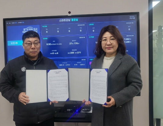 일원1동-강남지역자활센터, 취약계층에 ‘배달의 만두’ 전달