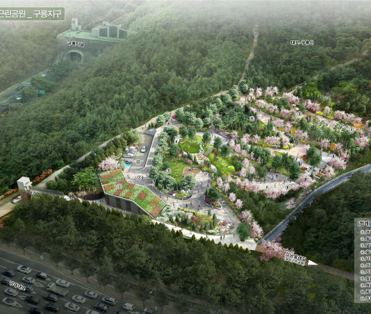 강남구, 없어질 뻔한 대모산 공원부지 ‘힐링 숲’으로 만든다!