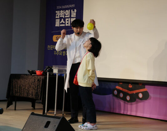 강남구, 신나는 어린이날 ‘미래 놀이터’에서 놀자!