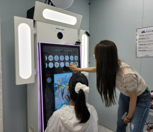 강남구, 민원실에 AI가 편집해 주는 특별한 포토부스 설치