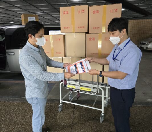 강남구, 추석 연휴 대비 코로나19 자가검사키트 및 방역물품 긴급 지원