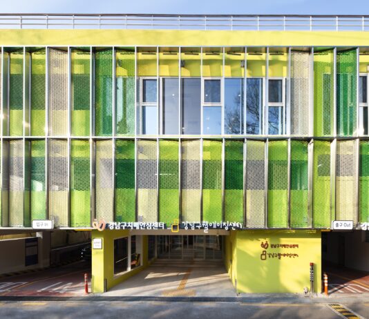 강남구 웰에이징센터, 서울시 건축상 ‘최우수상’ 수상