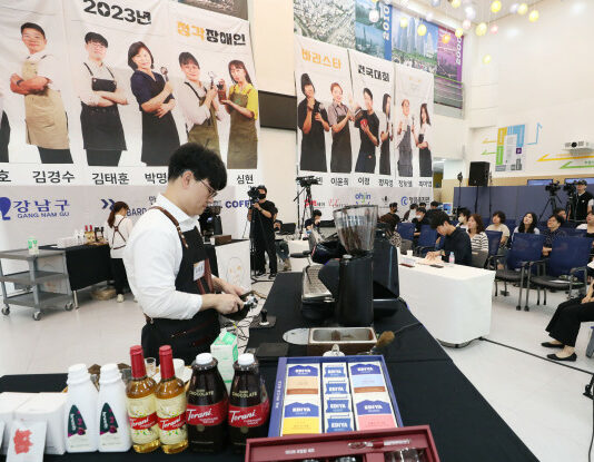 강남구, 청각장애인 바리스타 전국 대회…한 잔의 커피에 꿈 담아요