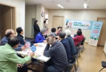 도곡2동, 경로당 찾아가는 서비스로 어르신 웰빙 챙겼다