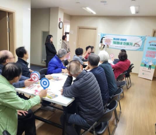 도곡2동, 경로당 찾아가는 서비스로 어르신 웰빙 챙겼다