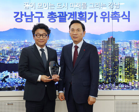 남구, 총괄계획가 위촉! 체계적인 도시 계획으로 미래 100년 설계