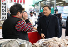 강남구, 대한민국 지역경제대상 2관왕 수상!