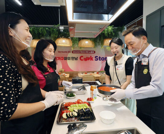 강남구, 민관협력 바탕으로 더 강력한 1인가구 지원 나선다