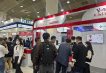 강남구, ‘2025 월드IT쇼’ 참가…스마트시티 정책 알린다