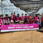 강남구, 집중호우 피해지역 복구 지원…“이웃과 함께한 연대의 현장”