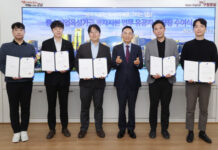 강남구 중소기업 융자 신청 절차, 파격 간소화로 市 우수사례 선정