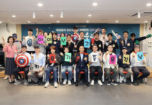 강남구, ‘아빠 육아휴직 장려금’ 신설 … 매월 30만 원, 최대 1년 지원