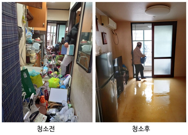 수정됨_(사진) 특수 청소 전후 (1)