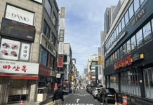 강남구, 제1호 골목형상점가 ‘신사 세로수길’ 지정