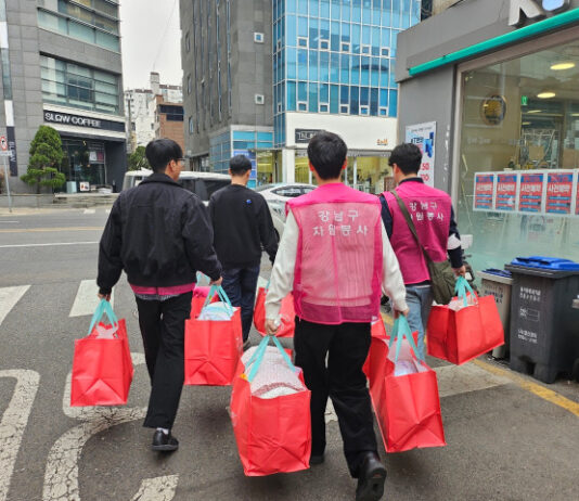역삼1동, 1인 취약가구 대상으로 겨울이불 무료 세탁 나서