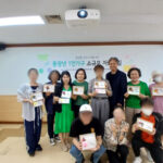 대치4동, 자조모임·식생활 지원으로 중장년 1인가구 돌봄
