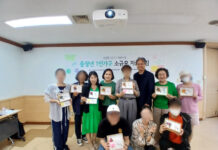 대치4동, 자조모임·식생활 지원으로 중장년 1인가구 돌봄