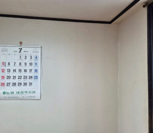 개포3동, 민관협력으로 취약계층 에어컨 설치 지원
