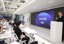 “퇴근 후 배운 AI, 실제 업무 혁신으로”…강남구 청년 AI아카데미 성과