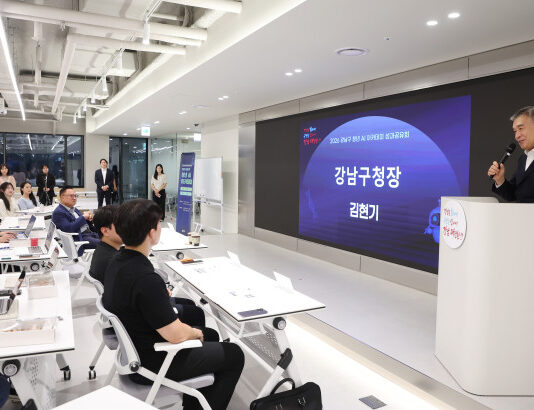 “퇴근 후 배운 AI, 실제 업무 혁신으로”…강남구 청년 AI아카데미 성과